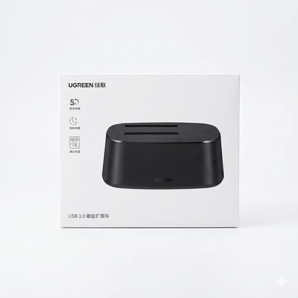 UGREEN CM198 USB-B 2.5/3.5-inch dual-disk SATAⅢ dock hard drive box (Support offline copying) 60737